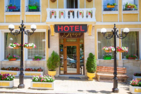 Отель Hotel Alegro  Велико-Тырново